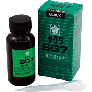 TN }[J[SG7[pCL  TN HGK19 H Ɩpi nڗpi HƗp}[J[(s)