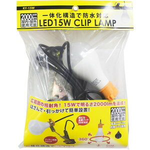 xmq LED-15WNbvv F xmq KY15W H Ɩpi Ɠ Ɩpi (s)yz