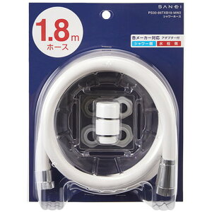 SANEI V[z[X SANEI PS3086TXB18MW2 H Ɩpi ǍH@ V[pi(s)