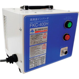 ���� �C���o�[�^�[�d�����u400HZ FKC�]400H ���� FKC400H �d�� ���� �󈳍H�� �d���H�� �����g�O���C���_�[(����s��)�y���������z