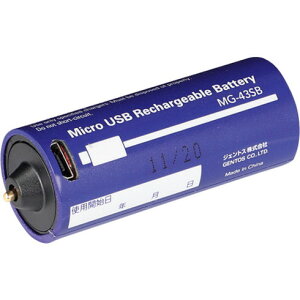 GENTOS �n���f�B���C�g�p��p�[�d�r MG-43SB GENTOS MG43SB �H�� �Ɩ��p�i ��Ɠ� �Ɩ��p�i ��Ɠ�(����s��)�y���������z