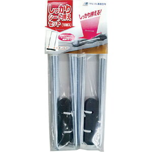 MATAI �V�b�J���V�[�g���G�Z�b�g (10�{�g) MATAI DDHC07531 ����p�i �V�[�g ���[�v ���|�V�[�g(����s��)