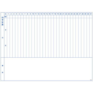 TRUSCO XPW[{[h }OlbgV[g^Cv \\ cL TRUSCO TWMMLL ItBX Zݗpi ItBXi zCg{[h(s)yz