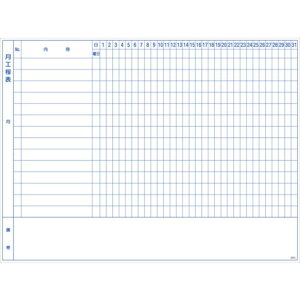 TRUSCO スケジュールボード マグネットシートタイプ 工程管理表 900X1200 TRUSCO TWMPCLL オフィス 住設用品 オフィス備品 ホワイトボード(代引不可)【送料無料】