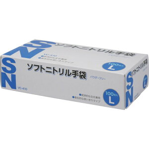 IRL \tgjg L 100 IRL VC410L ی Ǝ ĝĎ(s)