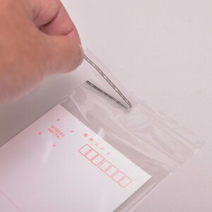 IRL OPP܃t^tV[tL nKLp IRL OBT3 pi pi |(s)