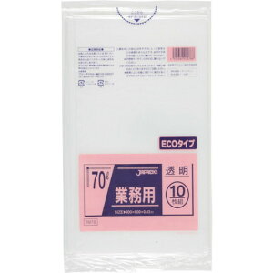ジャパックス メタロセン配合ポリ袋 70L透明10枚0.030 ジャパックス TM78 清掃 衛生用品 清掃用品 ゴミ袋(代引不可)