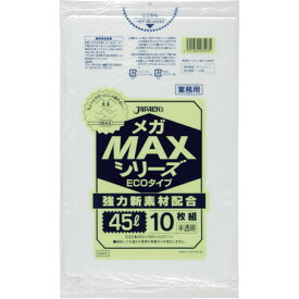 ジャパックス 業務用MEGA MAX 45L 10枚0.011 ジャパックス SM43 清掃 衛生用品 清掃用品 ゴミ袋(代引不可)