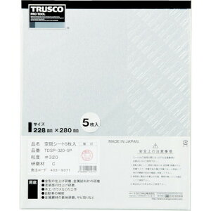 TRUSCO 󌤃My[p[228X280 #400 5 TRUSCO TDSPA4005P d  󈳍H 팤pi V[g(s)