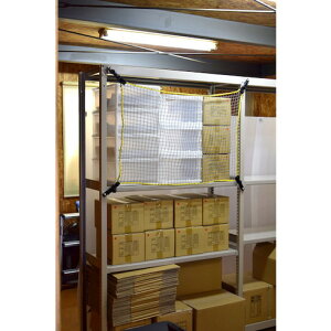 eB[GtT[rX X`[bNp h~lbg900mm eB[GtT[rX RN90 Ppi h hƗpi ]|h~pi(s)yz