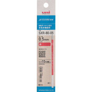 uni �����{�[���y���֐cSXR-80-05K ��15 uni SXR8005K.15 �I�t�B�X �Z�ݗp�i ���[�� �M�L��(����s��)