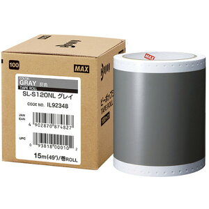 MAX �r�[�|�b�v �W���V�[�g 100mm���V�[�g SL-S120NL �O���C (15m×1����) MAX SLS120NL �I�t�B�X �Z�ݗp�i �I�t�B�X���i ���x���p�i(����s��)�y���������z