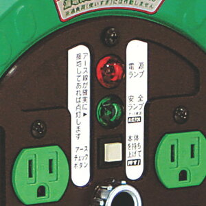  dHh W^100Vh 30m RdՒft ND-EB34  NDEB34 H Ɩpi R[h[ R[h R[h[(s)yz