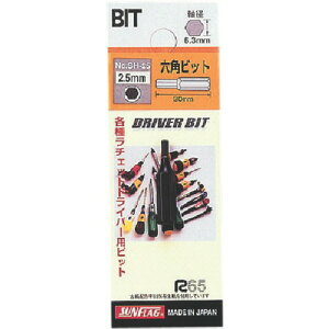 TtbO VփGhCo[pZprbg3.0mm TtbO SH30 ƍH hCo[ Zp_` ֎hCo[(s)