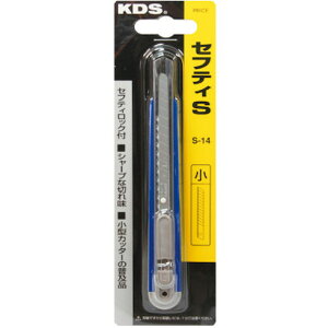 KDS ZteBS  KDS S14 ƍH nT~ Jb^[  Jb^[iCt(s)