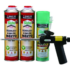 Sista AE^(1t^Cv) VX^Lbg Sista SKT004 wi ڒ C AE^(s)yz