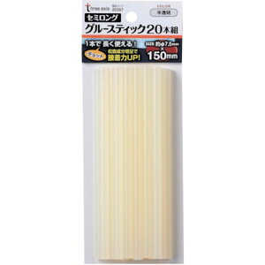 THREEAXIS �Z�~�����O�O���[�X�e�B�b�N ������ 20�{�g �C�`�l���A�N�Z�X �c�[�����ƕ� ���w���i �ڒ��� ��C�� �z�b�g�����g�ڒ���(����s��)