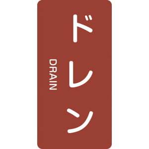 Ώ\ zǎʃXebJ[ h HT-403L 120×60mm 10g A~ p {Ώ\ Spi W W SW(s)