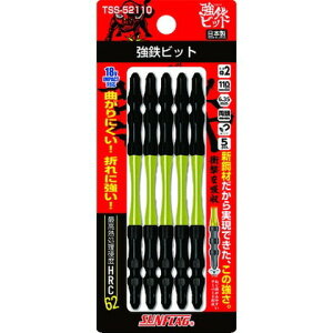 サンフラッグ 強鉄ビット5本組#2×110mm TSS52110(代引不可)