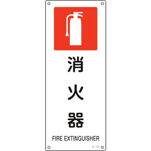 Ώ\ JISKiSW Ί JA-153 450×180mm Gr {Ώ\ Spi W W SW(s)