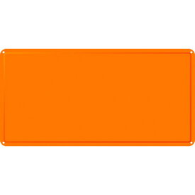 緑十字 スチール無地板 オレンジ スチール-18橙 300×600×0.4mm 明治山型 日本緑十字社 安全用品 標識 標示 安全標識(代引不可)