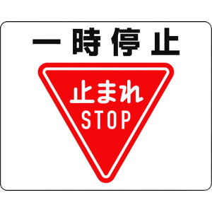 jbg Hʓ\pXebJ[ ꎞ~ jbg Spi W W SW(s)