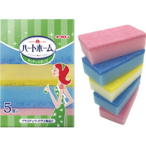 LN Hz[Lb`X|W5P LN | qpi |pi X|W(s)