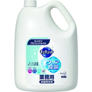 Kao ƖpLLbg NA 4.5L ԉO[vJX^}[}[PeBO | qpi Jqpi H ~[@(s)yz