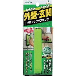 azuma O փubVOX|W AZ655 AY}H | qpi |pi nhuV(s)