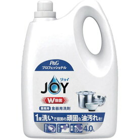 P&G P&Gプロフェッショナル JOY W除菌 業務用 4L P&Gジャパン同 清掃 衛生用品 労働衛生用品 食器 厨房機器洗剤(代引不可)