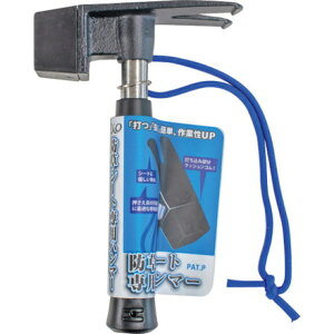 Dio hV[gpn}[ CmxbNX rO\[V |pi Ήpi hV[g(s)