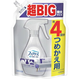 P&G ファブリーズ W除菌+消臭 アルコール成分+無香料 ツメカエ 1280ml P&Gジャパン同 清掃 衛生用品 労働衛生用品 消臭剤 芳香剤(代引不可)