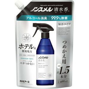  mX cJGpE`600ML A[X | qpi Jqpi L F(s)