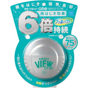 V[V[AC X}[gr[ONE ϋv^Cv 75ml V[V[AC ƍH qpi ԗpi(s)