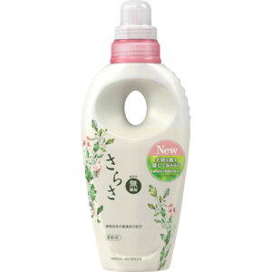 P&G サラサ 柔軟剤 本体 600ml P&Gジャパン同 清掃 衛生用品 清掃用品 洗濯洗剤(代引不可)