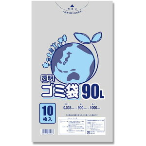 HEIKO �S�~�� LD ���� 035 90L 10������ �V���W�} ����p�i ������p�i �|����(����s��)