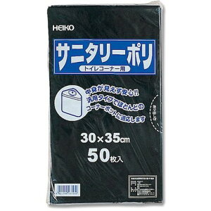 HEIKO Tj^[| LD 50 VW} | qpi |pi S~(s)