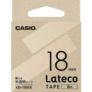 JVI eR(Lateco)plփGe[v 18mm j XB18MX(s)