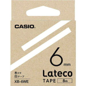 JVI eR(Lateco)plփGe[v 6mm e[vj XB6WE(s)