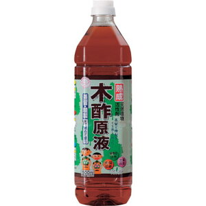 トヨチュー 熟成 木酢原液1.5L 中島商事 園芸用品 緑化用品 園芸資材(代引不可)