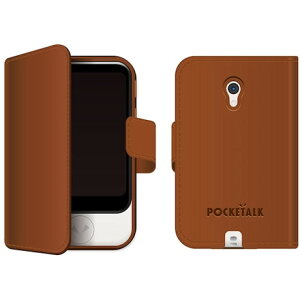 ソースネクスト POCKETALK ポケトーク S 専用手帳型ケース ブラウン PTS-NBR ソースネクスト オフィス 住設用品 オフィス備品 店舗用品(代引不可)