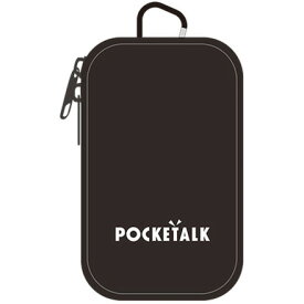 ソースネクスト POCKETALK ポケトーク S Plus 専用ポーチブラック PTSP-PBK ソースネクスト オフィス 住設用品 オフィス備品 店舗用品(代引不可)