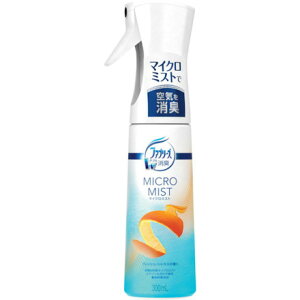 P&G ファブリーズMMフレッシュ シトラス300ML P&Gジャパン同 清掃 衛生用品 労働衛生用品 消臭剤 芳香剤(代引不可)