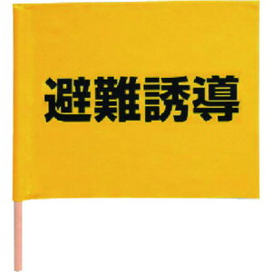 jbg U Ȗ_t 350×450mm jbg Spi W W W (s)