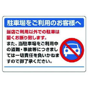 jbg ԏW GRj{[h 600X900 jbg Spi W W SW(s)