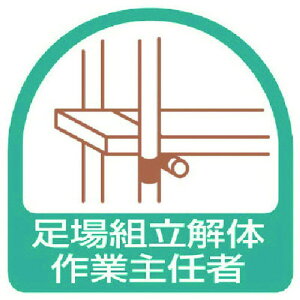 jbg XebJ[ g̍ƎC 21V[g 35X35 jbg Spi W W SW(s)