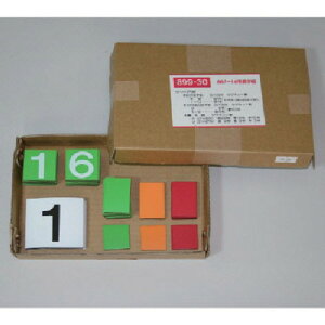 jbg Ώ\J_-mm~ S}Olbg jbg Spi W W SW(s)yz