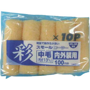 KOWA ʃX[[[XyA 100mm 10{ C_Xg[R[ H Ɩpi h pi yCg[[(s)