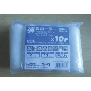 KOWA eX[[[10{yP:܁z C_Xg[R[ H Ɩpi h pi yCg[[(s)