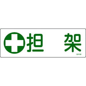 �Ώ\�� �Z���^���S�W�� �S�� GR186 120×360mm �G���r ���^ ���{�Ώ\���� ���S�p�i �W�� �W�� ���S�W��(����s��)